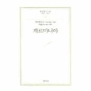 범우 이미지
