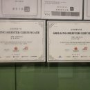 화식한우 이미지