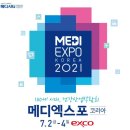 엑스포치과의원 이미지