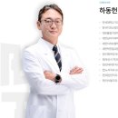 울산BS치과교정과치과의원 | 울산치아교정, 무조건 비발치보다 ‘정확한 진단’이 먼저입니다.