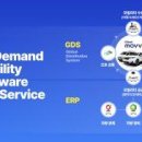 네오밸리(주) 이미지