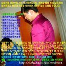 페이싱(pacing) 미러링(Mirroring) 크로스오버미러링(cross-over-Mirroring) 리딩(Reading) 이미지