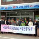 삼성오토뱅크