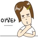 변기수리세면대수리싱크대수리샤워기수리수전수리