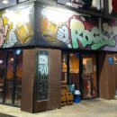 록키맥주 이미지