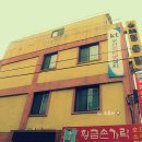 청운장모텔 이미지