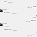 횡성떡집 네이버블로그