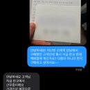 골드비전 | 까르띠에 러브링 다이아 화이트골드 온라인 공홈 구매 후기