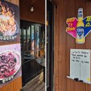 삼송로 193번길 이미지