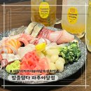 114-운정2-114 | 파주 운정 야당 이자카야 숙성사시미 맛집 &#39;밤을담다&#39;
