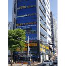 김종일제통의원 이미지