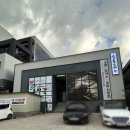 삼동소바 광주하남점