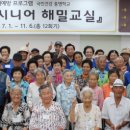 소양호 이미지