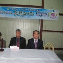 (주)홍천참숯