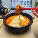 둥이네떡볶이 이미지