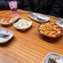 투썸퓨전호프 이미지