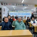 선진기업