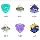 수내2길 이미지