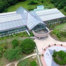 완도수목원 이미지