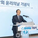 새마을금고 이미지