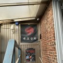 용산-315 이미지