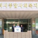 선원경로당 이미지