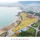 모충공원 이미지