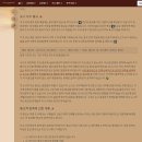 우리교역 | 문명 7 56시간 플레이 후기 - 이 정도면 충분히 한 것 같다