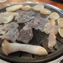 달구소