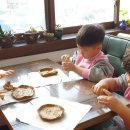 은비까비어린이집 이미지