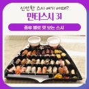한신메디칼(대구) 이미지