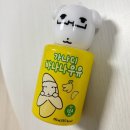 바나나우유 | 가나디 바나나우유 신상 표정 후기 | CU 한정판, 맛/가격/구매처까지 총정리!