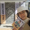 크노크, 어쩌면 의학의 승리(예정) | ​[리뷰] 지하철 1시간 35분의 여정! 프랑스 희곡과 판소리의 힙한 만남, '봉쥬르, 독퇴흐 크노크!' 관람기