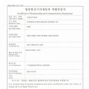 윈통신 네이버블로그