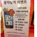 홍스피알