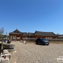 잎새달마루 | 경주 황리단길 여행 잎새달 스므날 7월 침대방 에어비앤비 숙소 리뷰 깔끔/친절/짐보관 굿굿♥