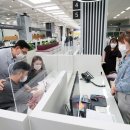 종합민원실 이미지