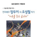 중앙7길 이미지