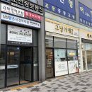 채온헤어