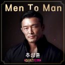 (주)진중기업 이미지