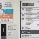 대덕주민센터 주차장 이미지