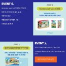 마린독스 | [서울 놀거리] 코엑스 아쿠아리움 X 동물의 숲 콜라보레이션 첫날 따끈따끈한 방문 후기, 정보 (24.07.29)