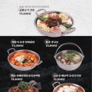 수작 이미지