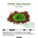 카인드전자담배 이미지
