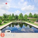 전주 수목원 실시간 장미 6월 꽃구경 데이트 코스 가볼 만한 곳