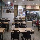 함경북도신포비빔국수돈까스