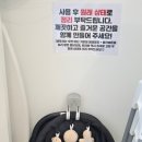양지로1L | 광명 뚜띠 무인키즈룸 초등생 생일파티 후기