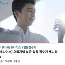 나이스광고 이미지