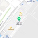 검도도장대원관 네이버블로그
