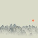 산수화로 이미지